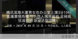 容已经成为